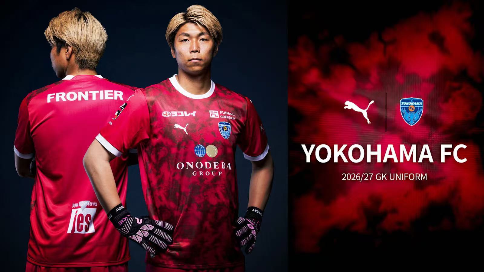 横滨FC发布26-27赛季全新球衣。贤聊球衣J联赛彪马
