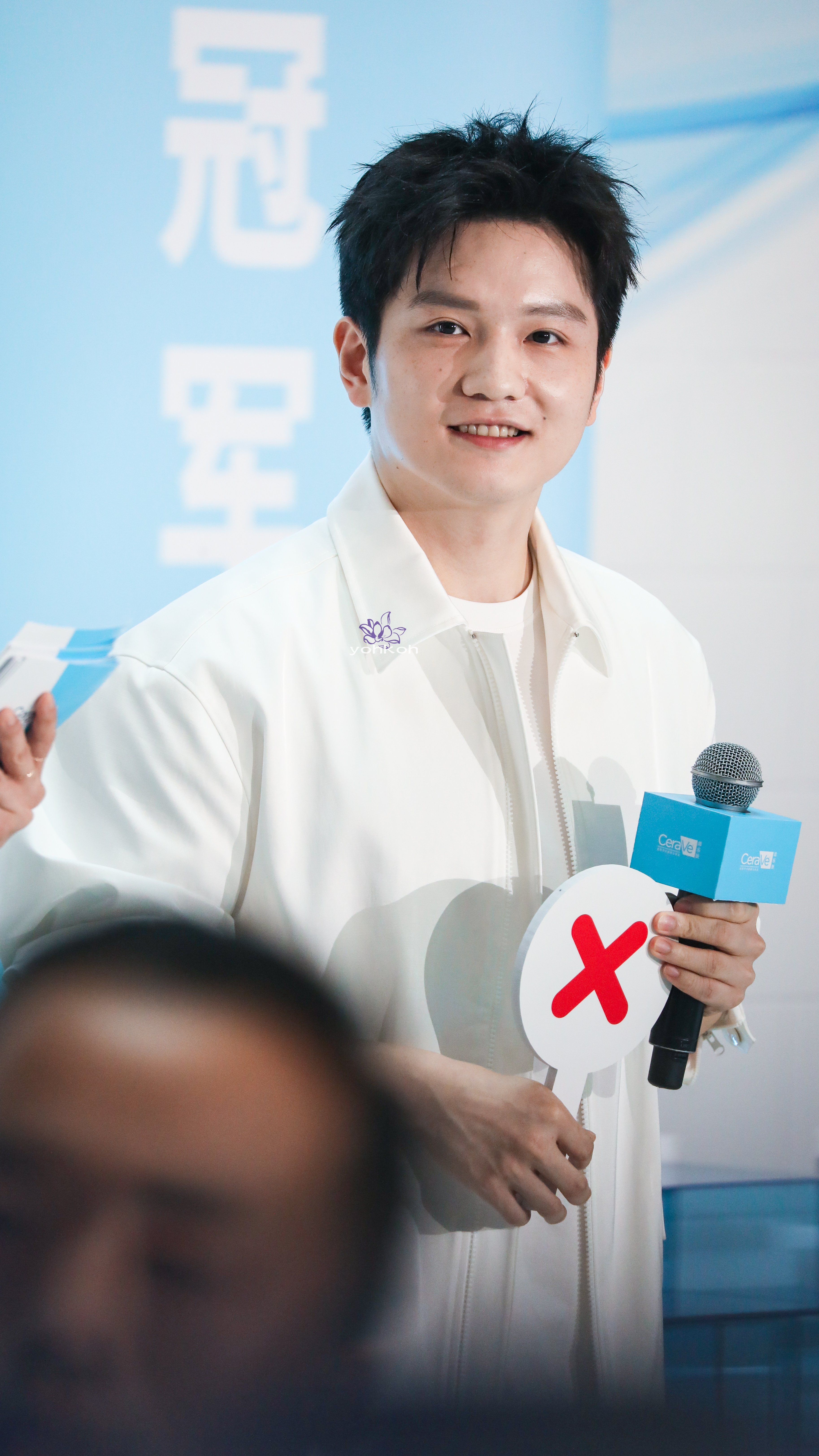 樊振东樊振东适乐肤品牌代言人 我会永远期待与你的重逢东东午安繁星午安 