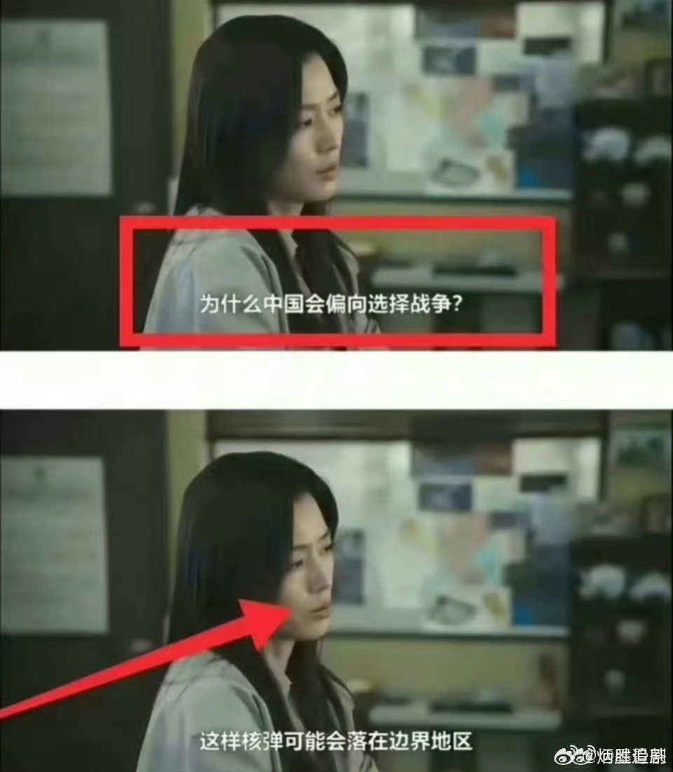 作为演绎明星，就不该夹带私货，这次应得的，尽快封杀吧。海蓝之谜删除全智贤相关 ​
