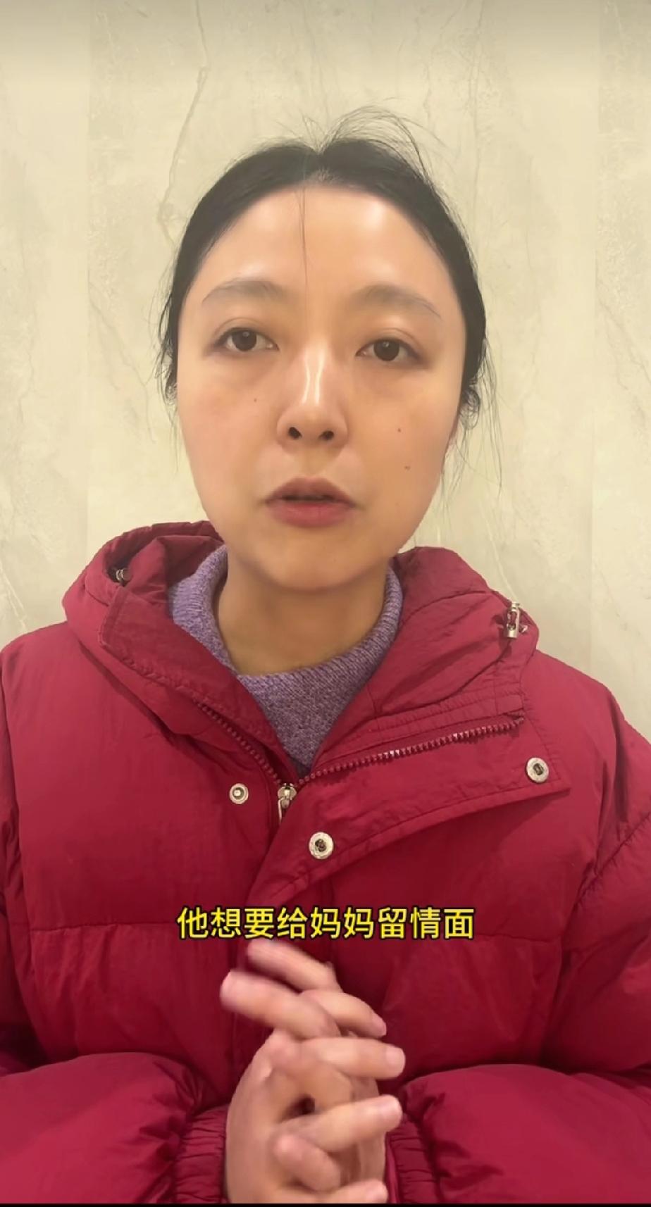 王晓举负债累累，妻子始终不离不弃。从他们早期拍摄的视频能看出，虽说不像富裕家庭，