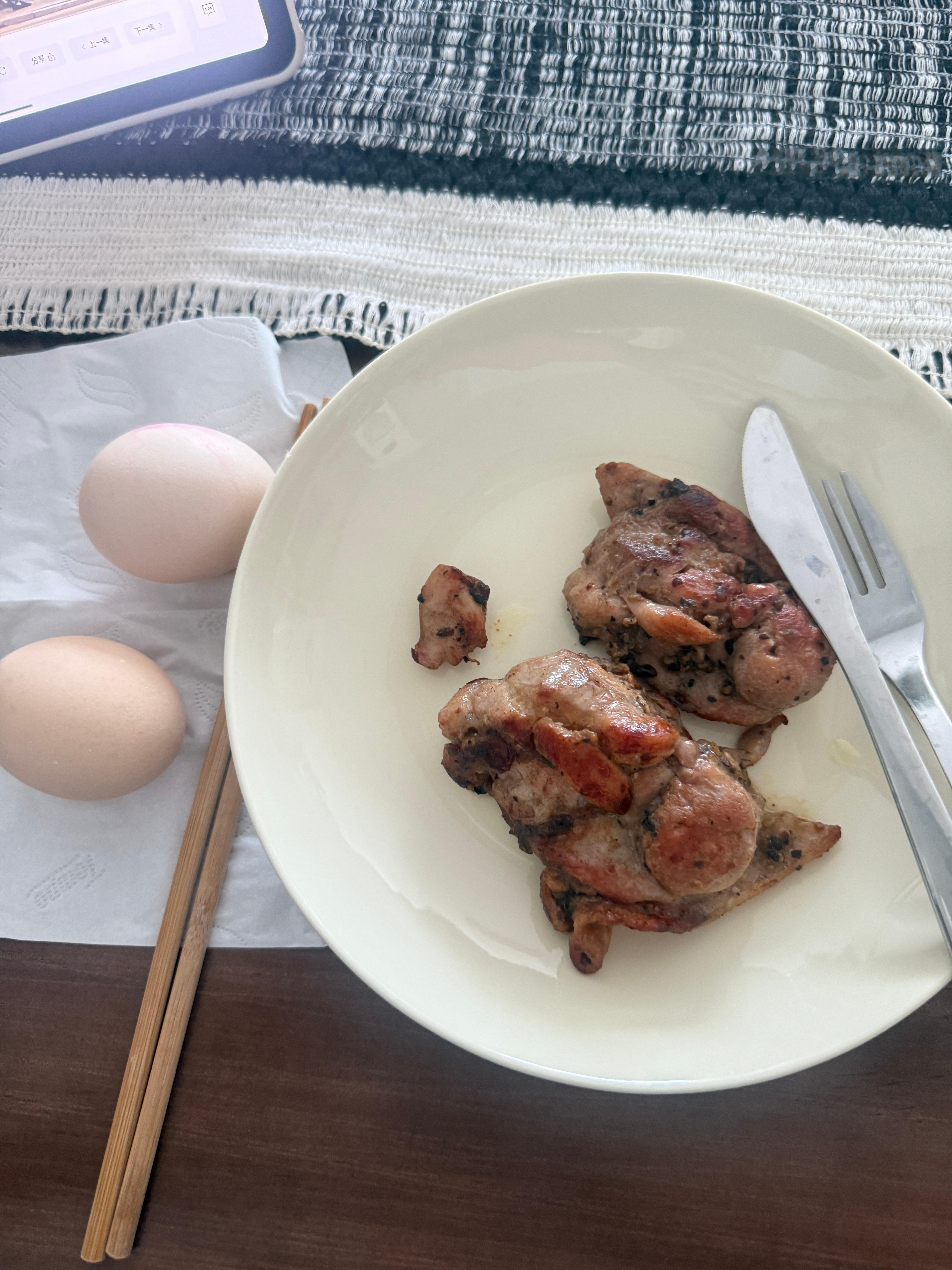 早安宝子们早上要吃好！早安