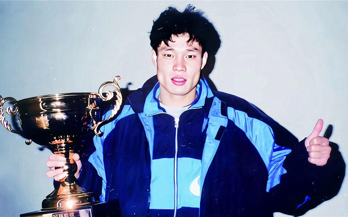 范志毅，这个出生在极易产生英雄的上海滩的