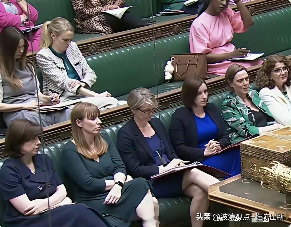 这就是英国的议会，老嫂子大会，
想想你们村口的情报站……
你就知道能不能成事了！