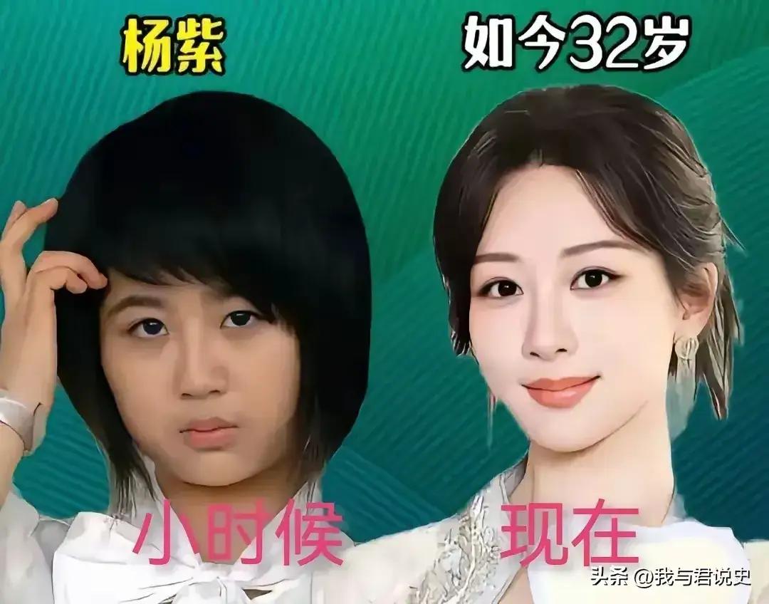 童星吴磊长大后很帅气。
童星释小龙长大后很帅气。
童星张一山长大后很帅气。
童星