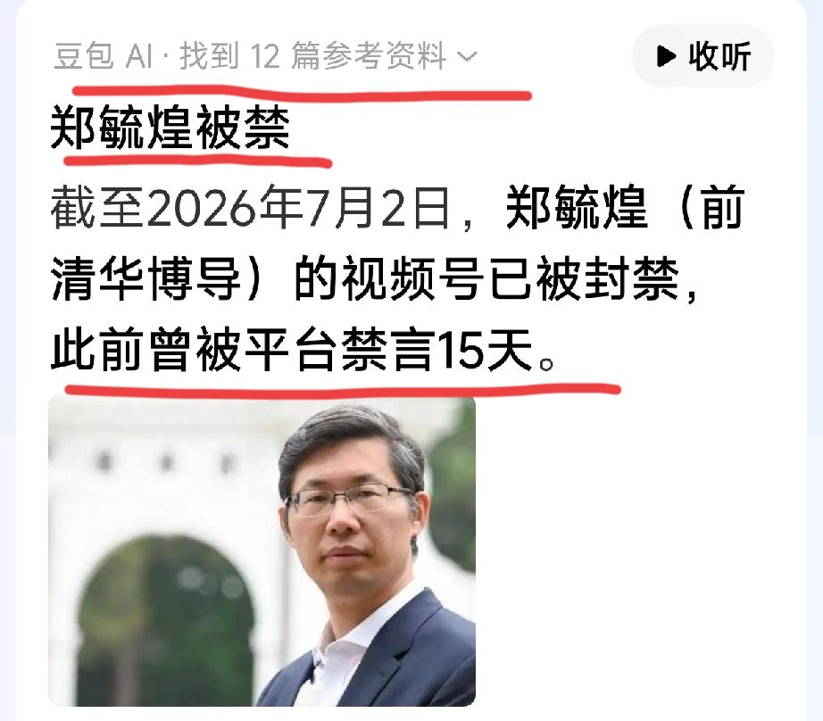 转载：
说什么好呢？
