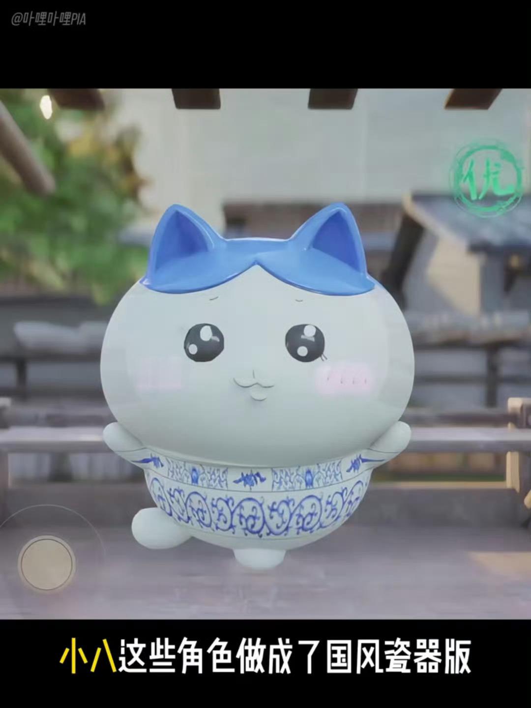 拉坯偏一度，釉色差一分，满窑皆废。可古人偏在这无数个“不可能”里，烧出了传世冰裂