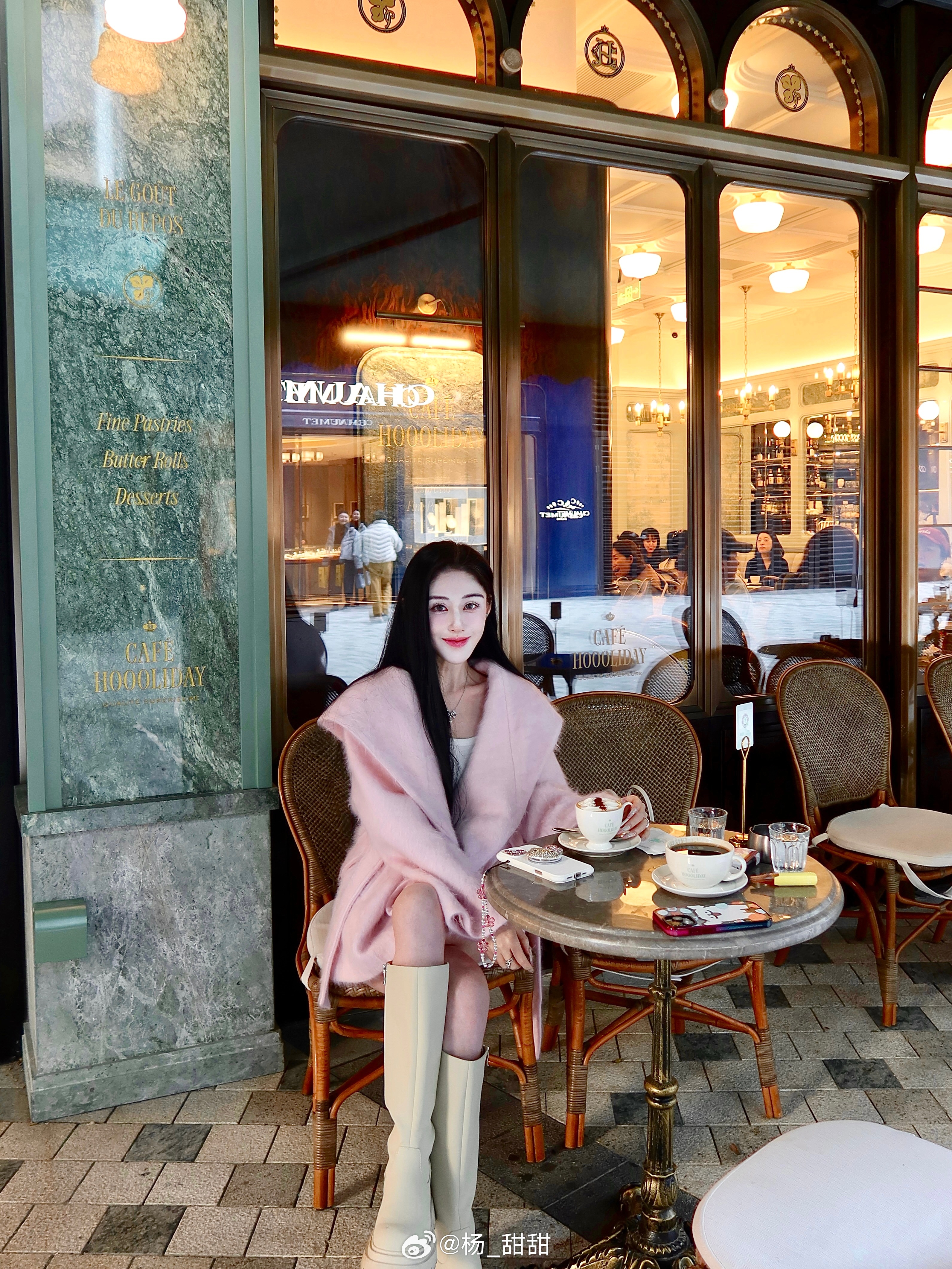 来看善逸咯 💛 