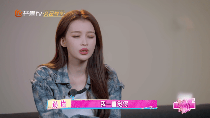 马天宇给孙怡做饭梦回凉生姜生孙怡马天宇凉生姜生时隔七年的售后 七年等待，换来了灶
