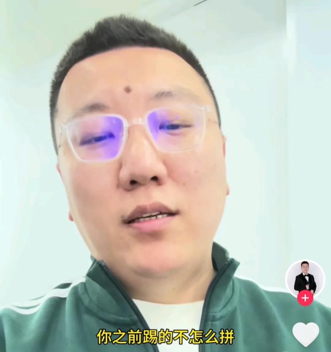 解说员石圣庆认为，郑智想做好主教练需要控制好个人脾气，不能总仗着自己资历老！
在