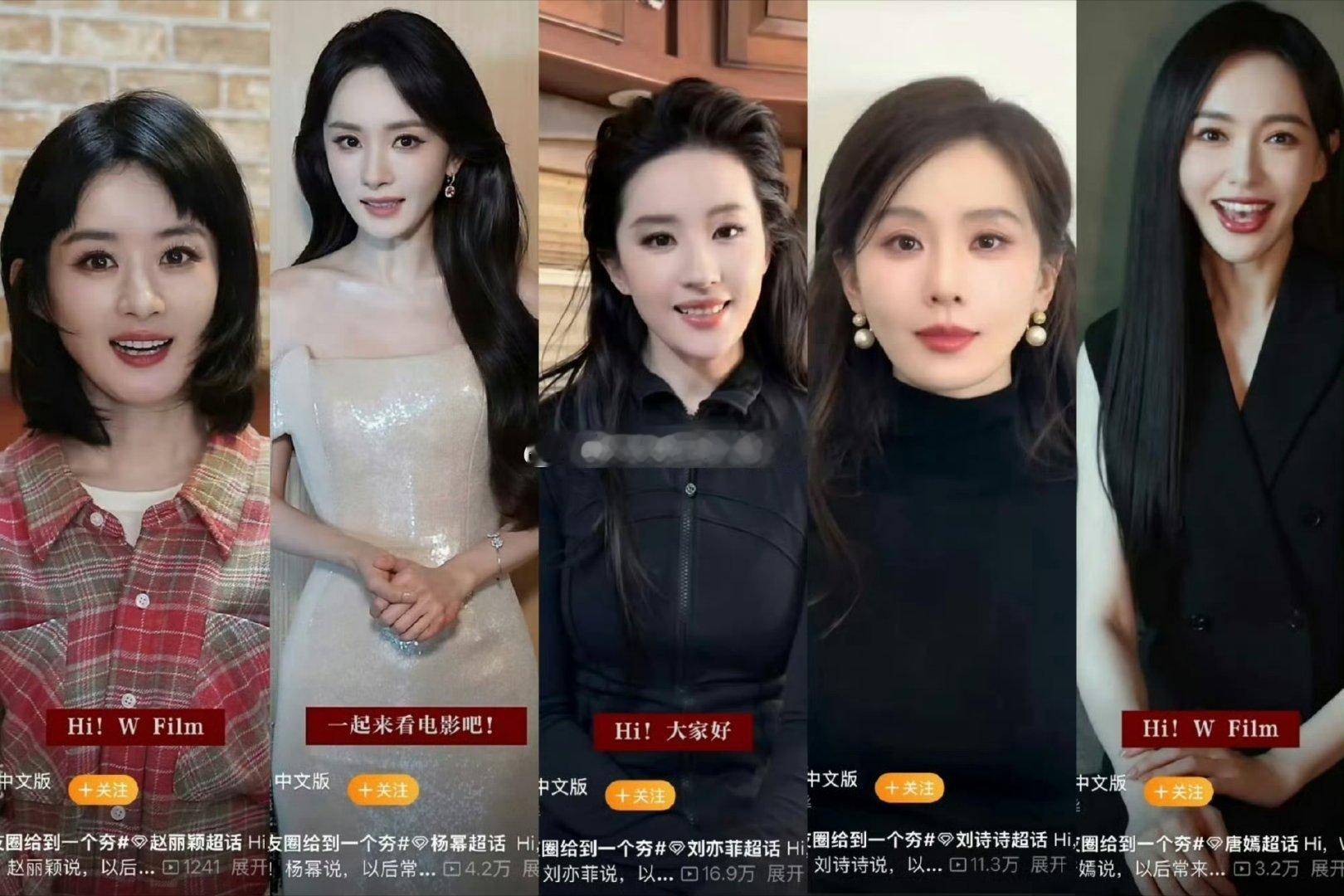 谁在走上坡路一目了然 