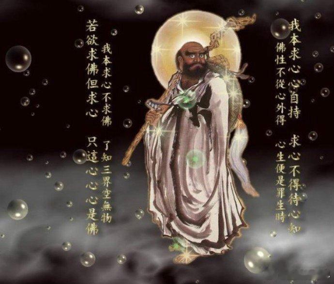潛隆法師弟子问：“什么是修行？”达摩说：“离一切相，即是修行。”弟子问：“什么是