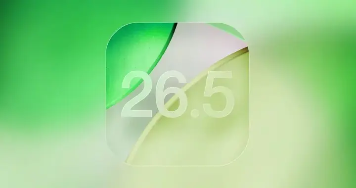 iOS 26.5正式版发布，端对端加密RCS信息支持