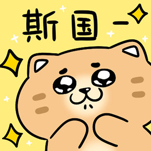 三十几岁正是回村种地的好时候见过朋友三十多回村种草莓、养土鸡，搞起亲子采摘，比打