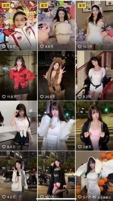 作为一名前体操世界冠军，吴柳芳原是被安排退役后当老师，但最终她选择放弃铁饭碗当网