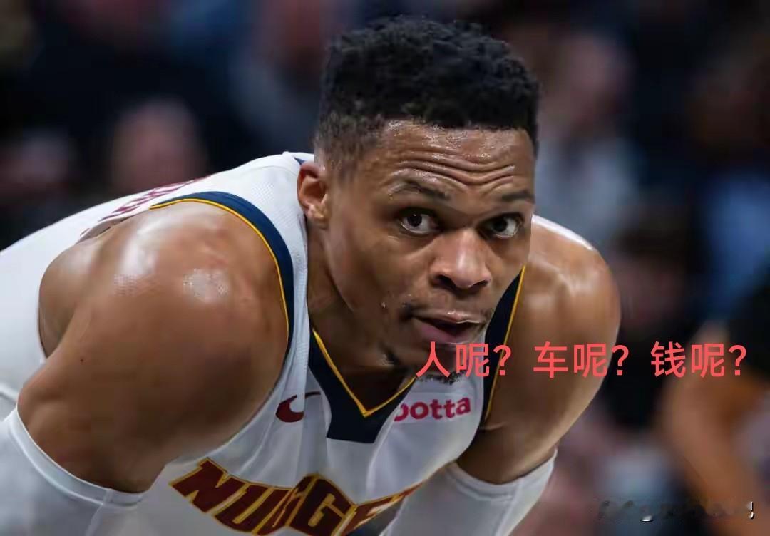 休赛期几大自由球员和限制性自由球员的心声，比得不是谁更强，而是谁更头铁。
首回合