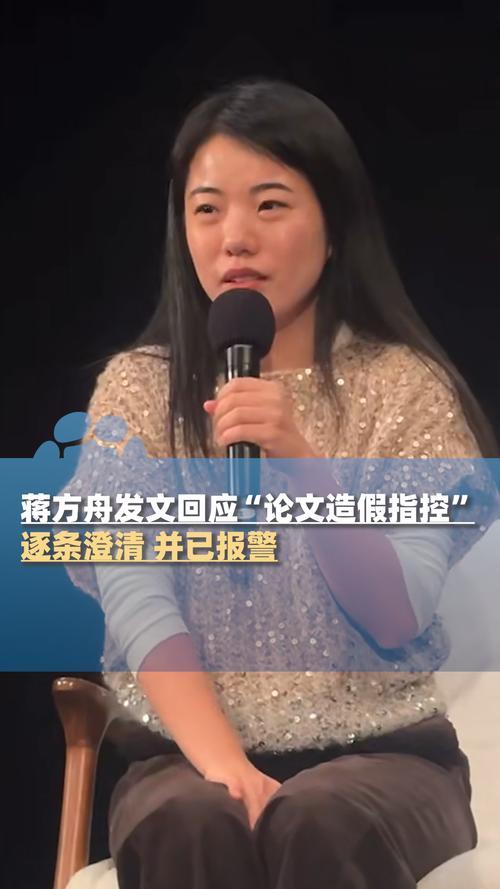【这类人的学历问题比贾浅浅严重万倍！】我一直认为，对于人文学科，国家没必要投太多