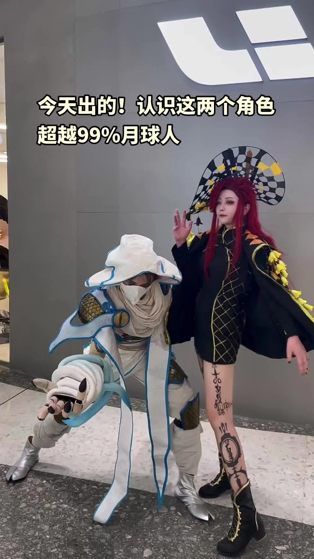 冷到我都没办法打角色tag  杀主从 多罗蒂亚&甲贺三郎