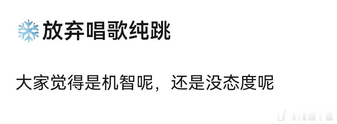 tg 李煜东粉丝继续溺爱。。。完全没实力的一个人 