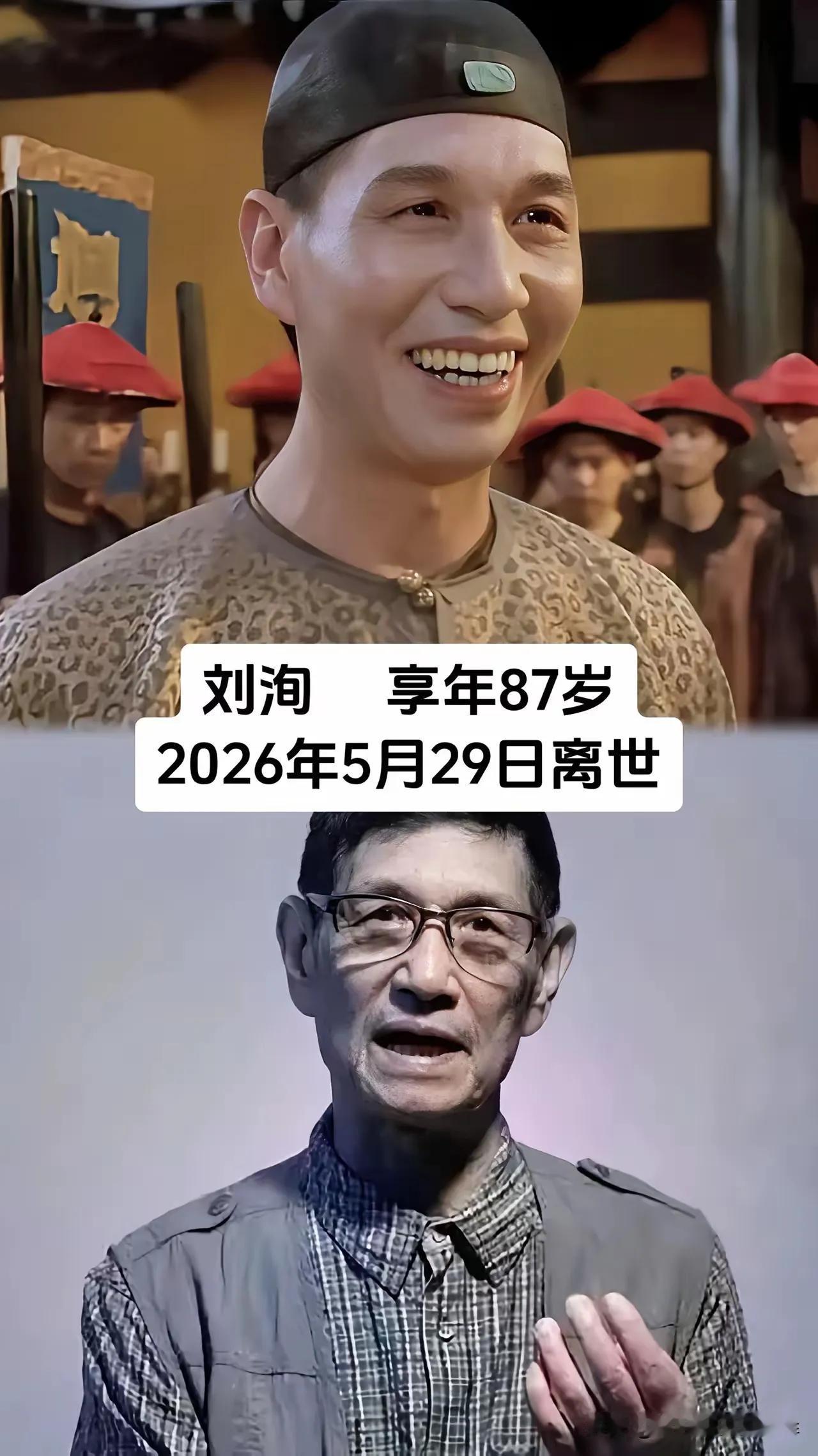 刘洵被誉为港片“千面如来”的黄金配角,一生塑造无数经典荧幕形象,陪伴几代观众成长