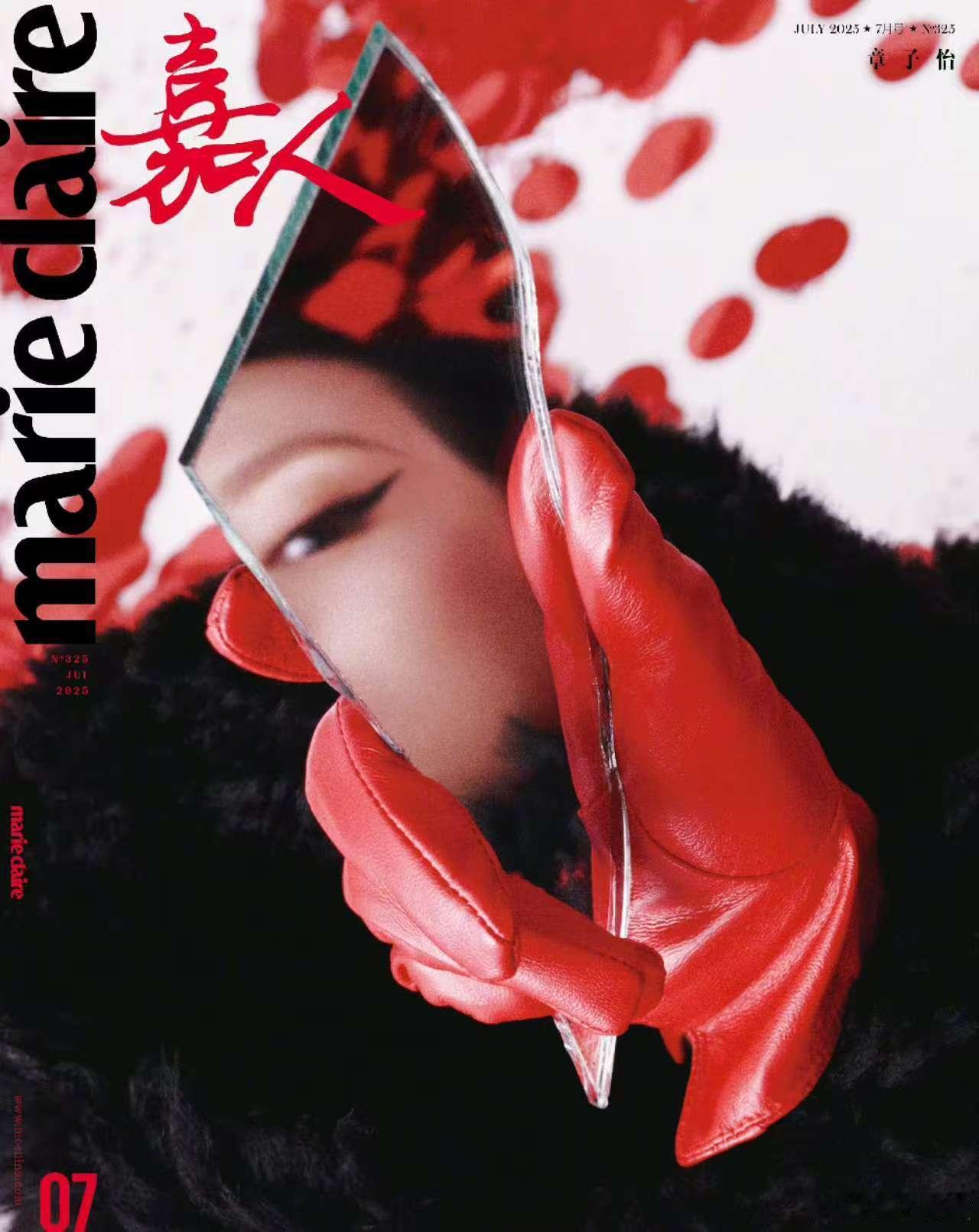 章子怡嘉人七月刊封面预告章子怡嘉人封面预告章子怡嘉人封面预告，好，[抓狂][抓狂