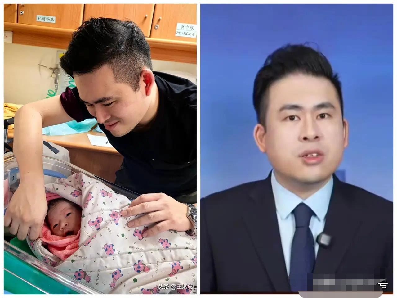 台湾统派青年王炳忠升级当爹，难掩喜悦。
​4月1日，王炳忠通过社交平台分享添丁之