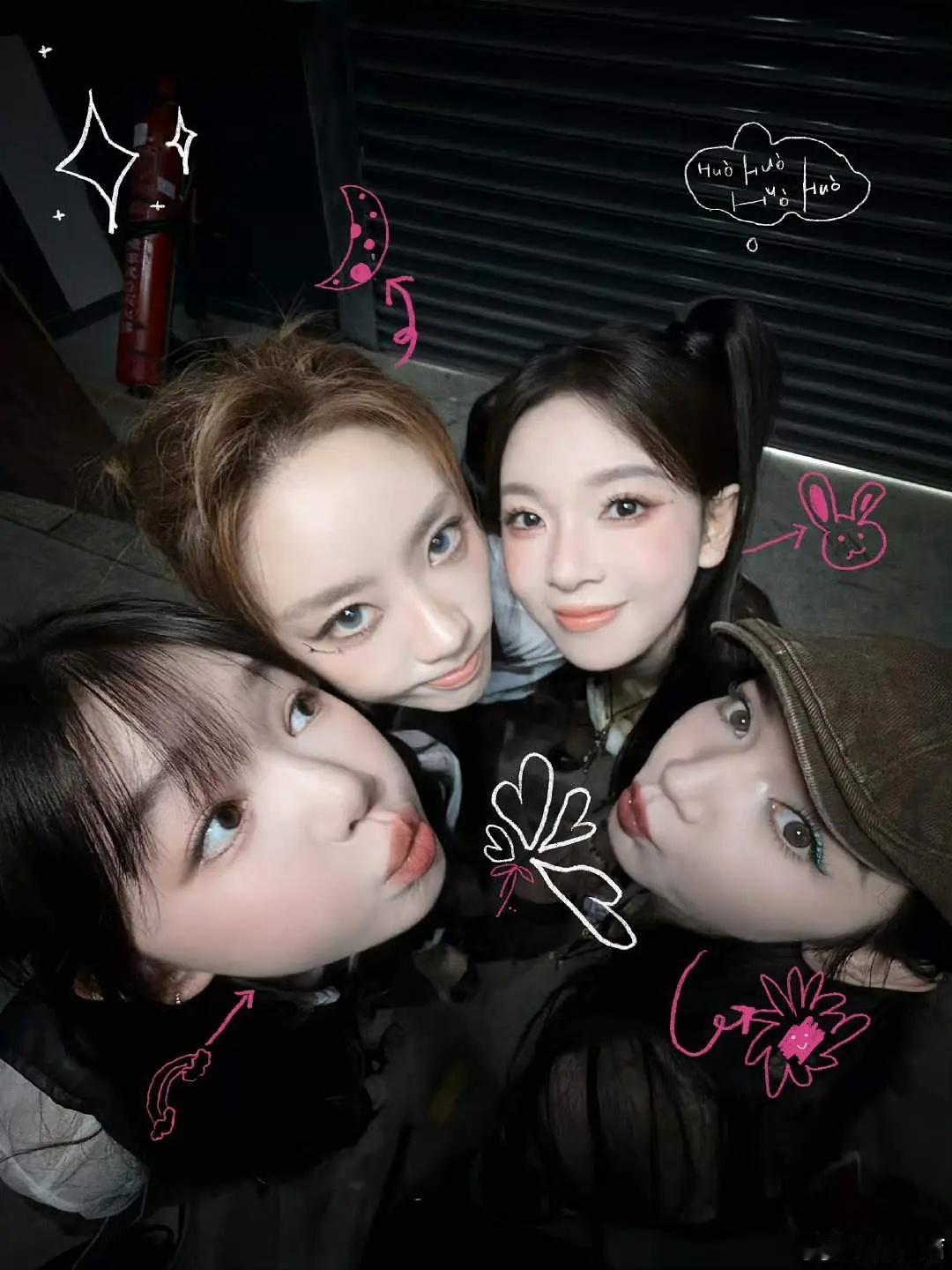 徐梦洁代斯张月陈瑶四个人合照怎么这么萌，都来支持我们浪姐一公的霍元甲舞台好吗