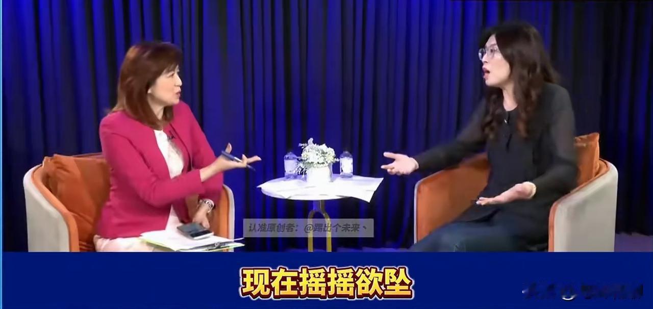 看了新闻的朋友都知道，郑丽文在昨晚国民党主席选举中大获全胜，以高票当选。大陆这边
