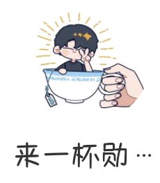被自己的新苞米萌一大跳，香师画的太可爱了，这样的小可爱我居然有十个