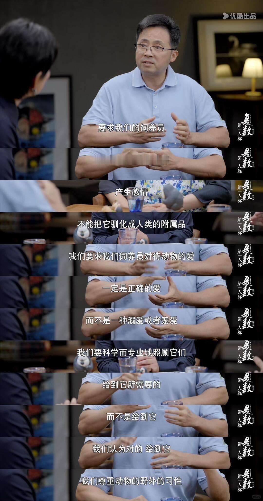 优酷的含金量还在上升优酷还是太能打了 从豆瓣高分到国际大奖，优酷的内容品质一直在