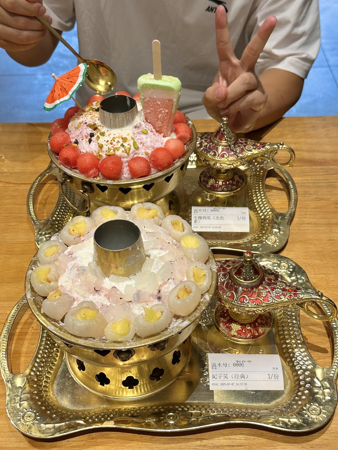 分享长沙我最爱的穷鬼二人食