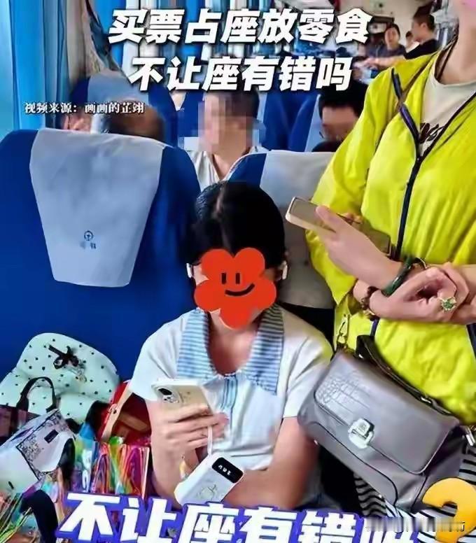 买票占座放零食事件升级！人民日报锐评，言辞犀利，给大家提了醒
 
近期K1156
