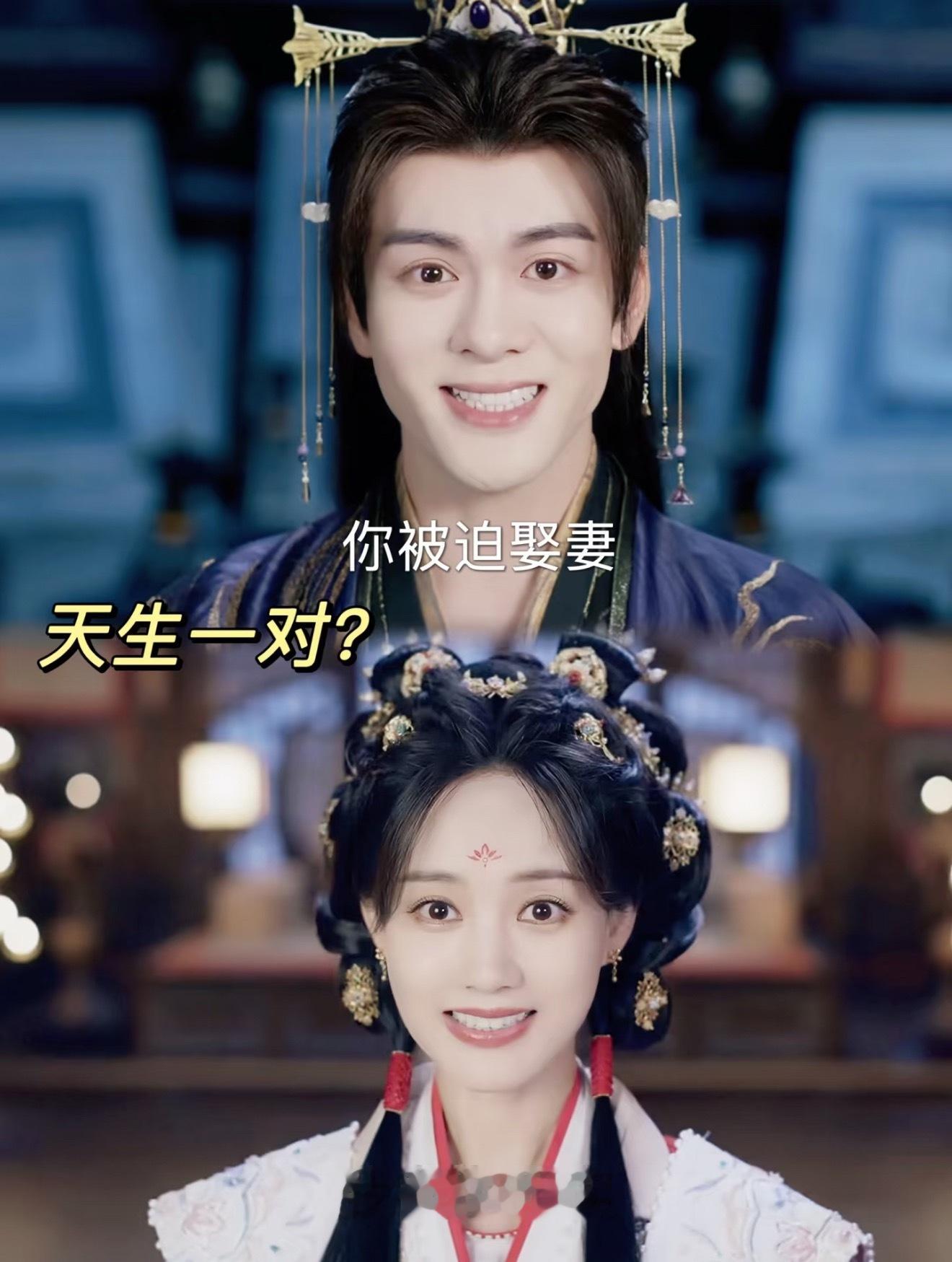 云秀行宝宝剧完全就是冲着曾舜晞去的…宝宝剧也挺好的曾舜晞