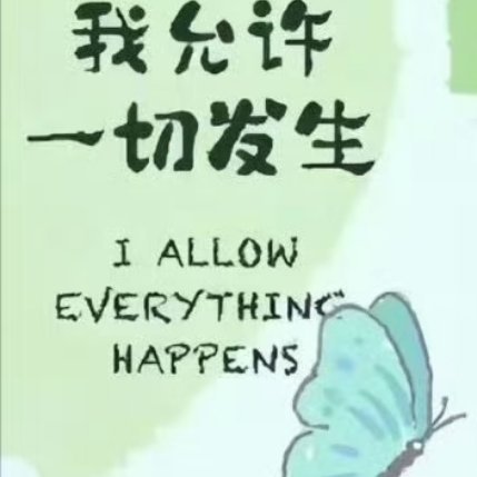 🌤️🕊️早安风有温柔，云有闲暇不追喧嚣，不逐浮华静守时光一隅，安然度日 
