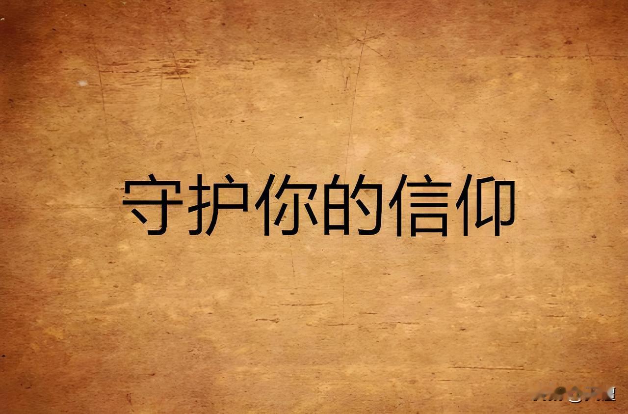 投资，首选得有基本的成体系的专业知识构架，其次需要有自己行之有效的投资风格，但更