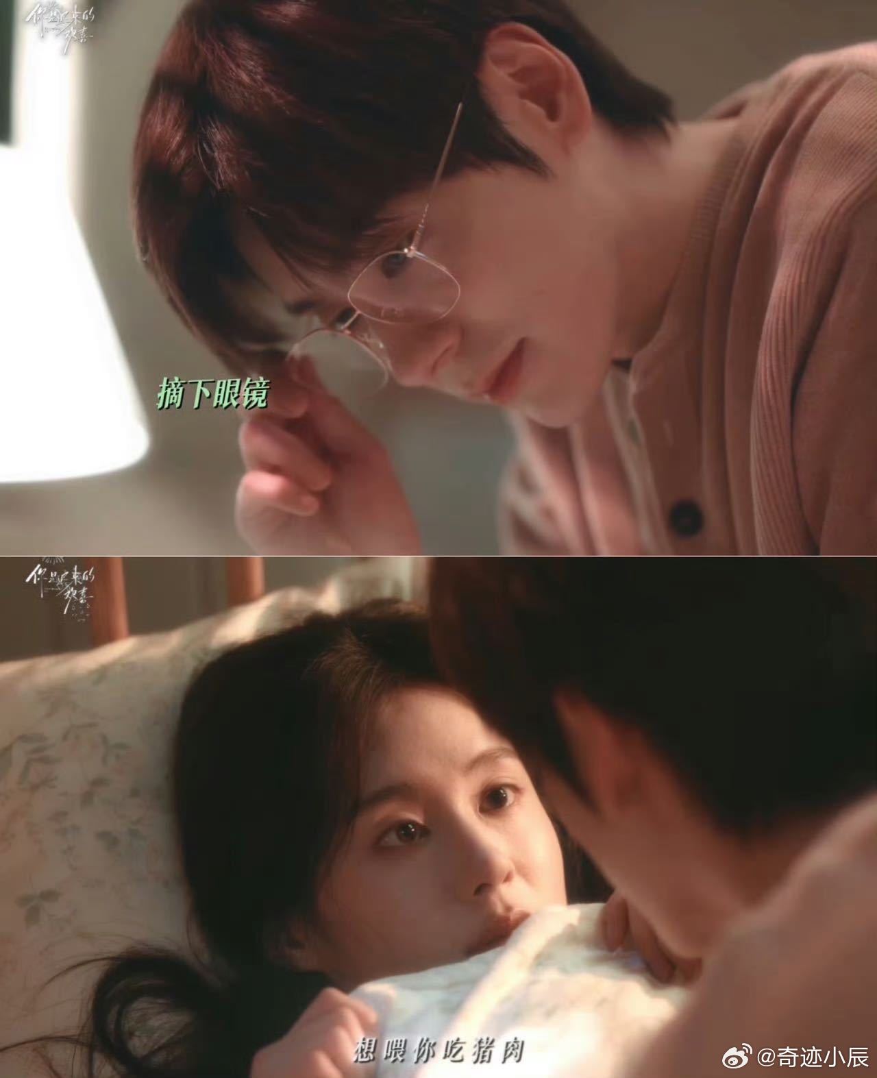 让魏哲鸣郑合惠子演暗恋的是天才 许淮颂阮喻双向暗恋十年，妹妹一张照片直接炸出真相