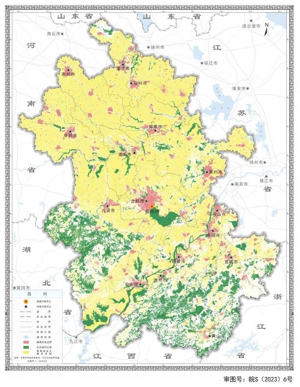 安徽是有双子星城市的可能，就是芜湖和马鞍山合并，勉强算的上和合肥是双子星，因为只