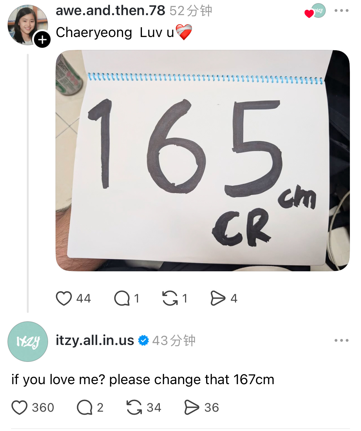 🦊：如果你真的爱我请你改成167 