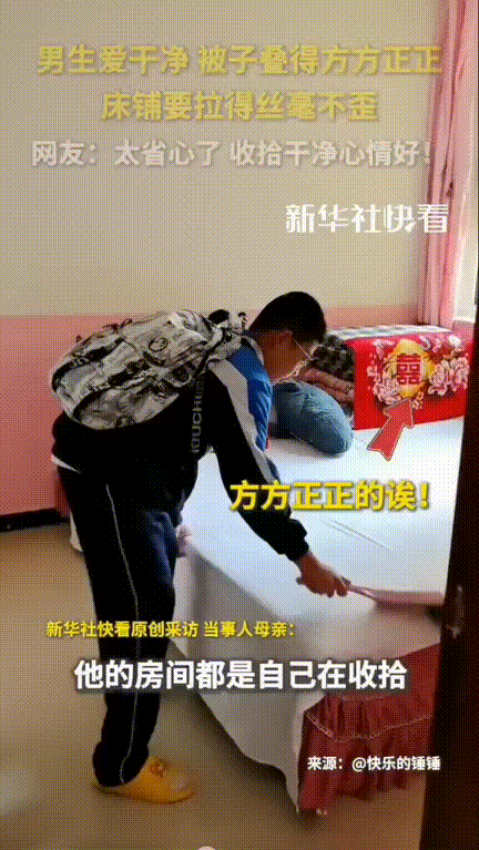 太优秀了！母亲发视频夸赞儿子，以为会是学习成绩好，热心肠做了好事，结果没想到母亲