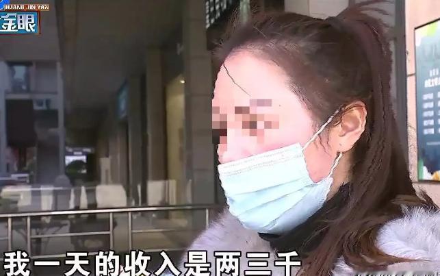 杭州一女子，只花172元跟老公，在自助火锅店吃了几个小时。当晚，女子腹泻5次。事
