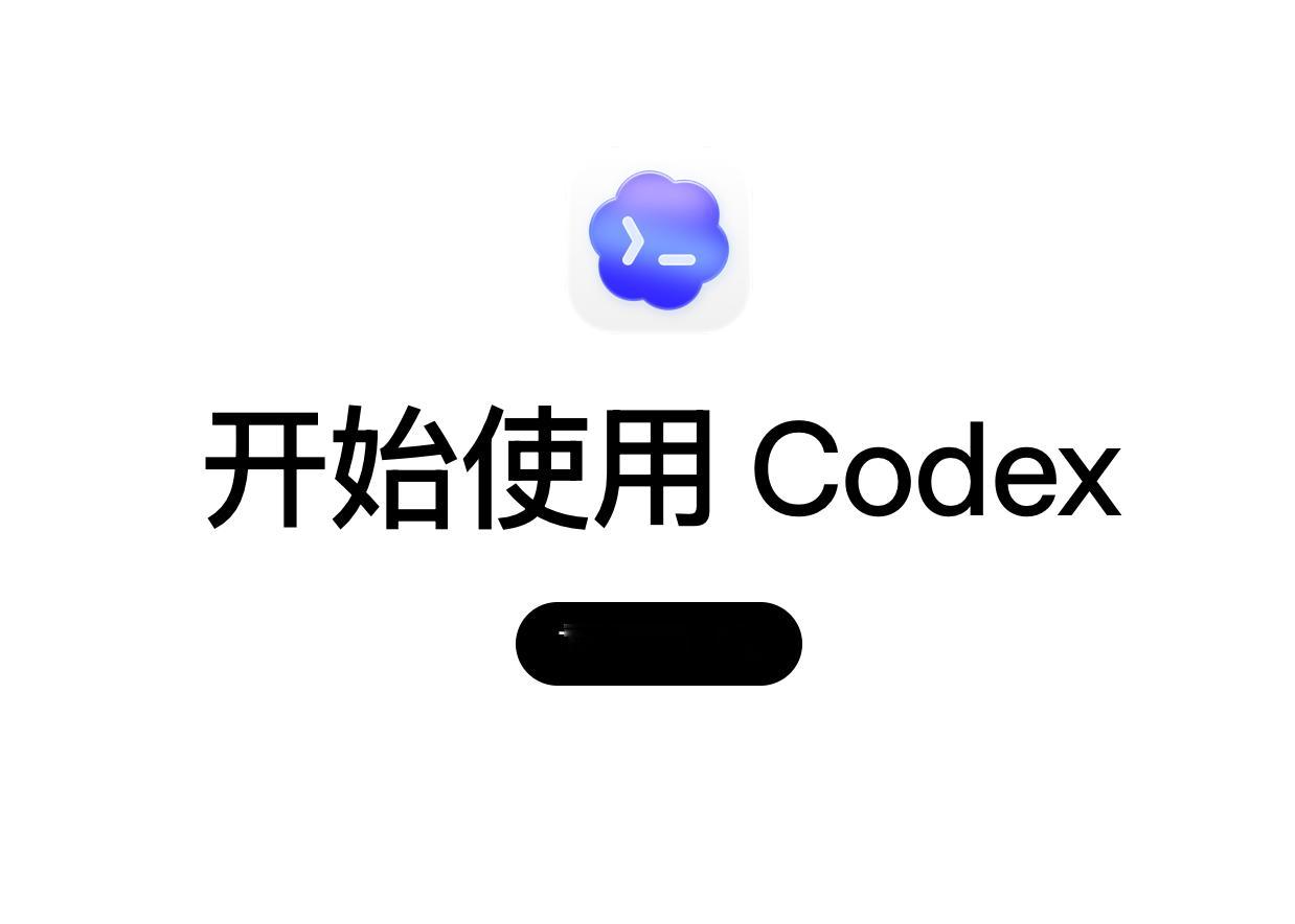 让我来试试拥抱AI，帮我处理一些重复的操作！ 