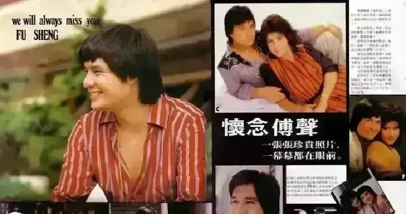 1999年，洛杉矶。
后台的空气突然凝固。
宣传海报上还并排印着两个名字，开场前