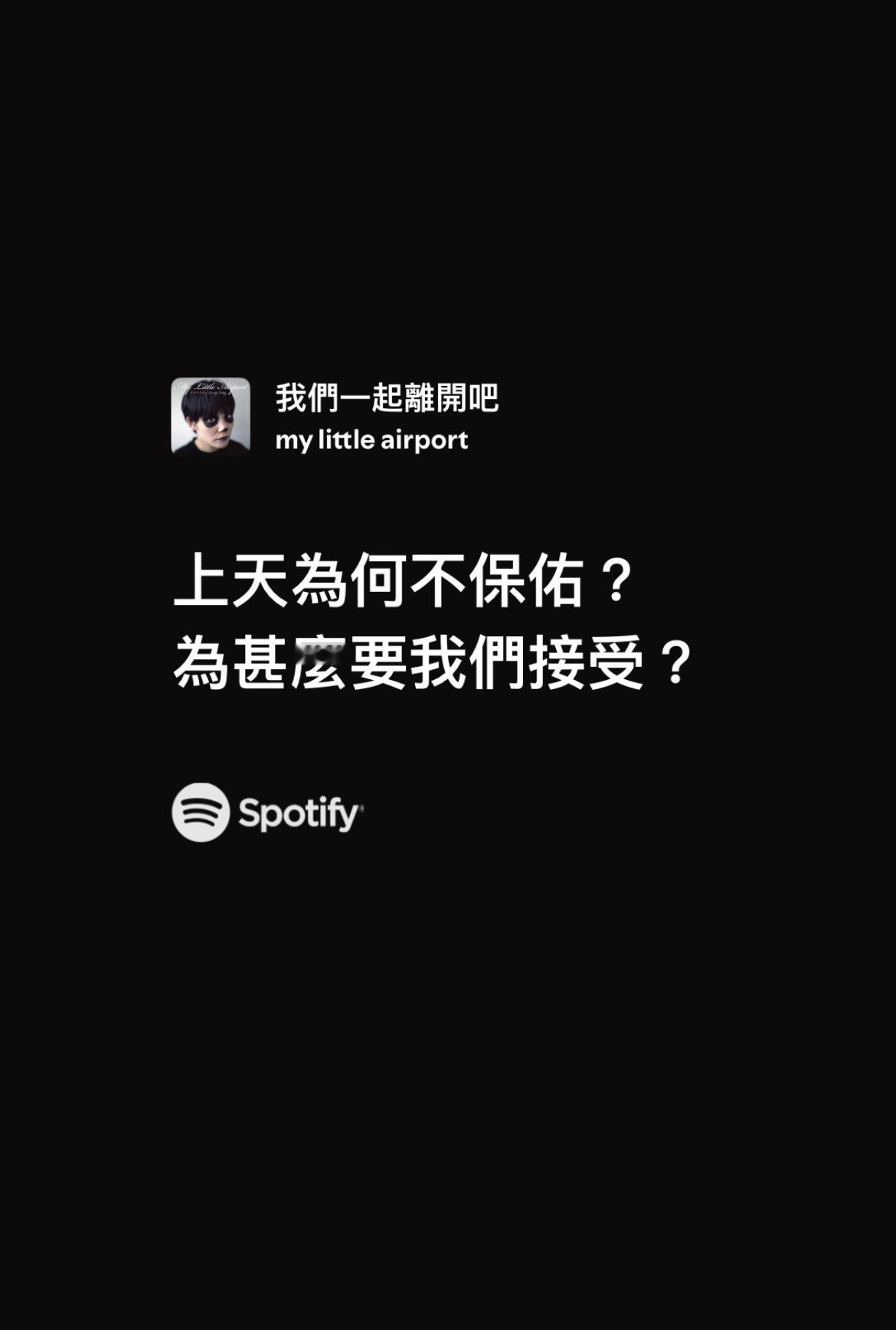 分享图片 