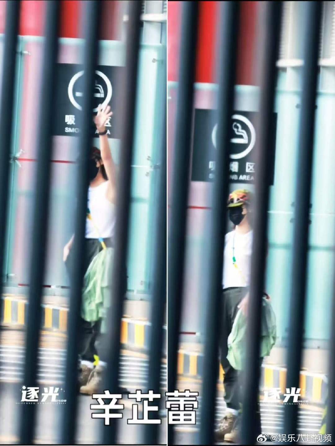 向野的我们录制路透李宇春辛芷蕾新综艺路透向野的我们开始录制了！！李宇春辛芷蕾路透