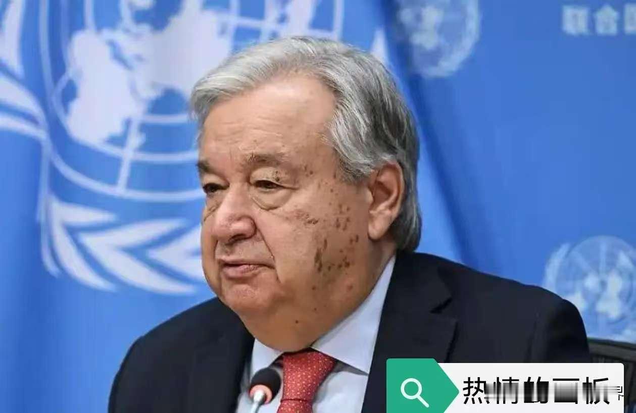 联合国传来最新消息！当地时间1月17日，针对中国16日提出申请，愿意承办联合国《