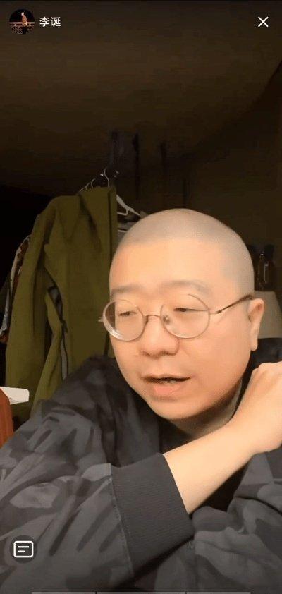 #李诞的诞原来是淡人的淡# 当我深深领悟到李诞的诞原来是淡人的淡时，我心中充满了