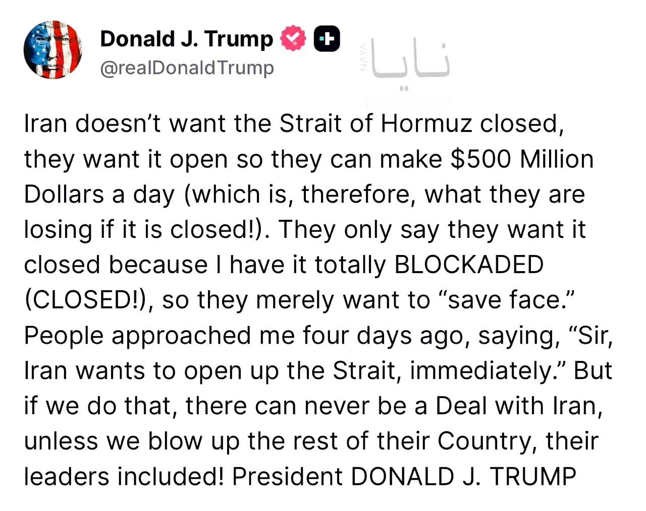 懂王发新帖称：“伊朗不想封锁霍尔木兹海峡，而是想开放它，这样每天能赚取5亿美元（