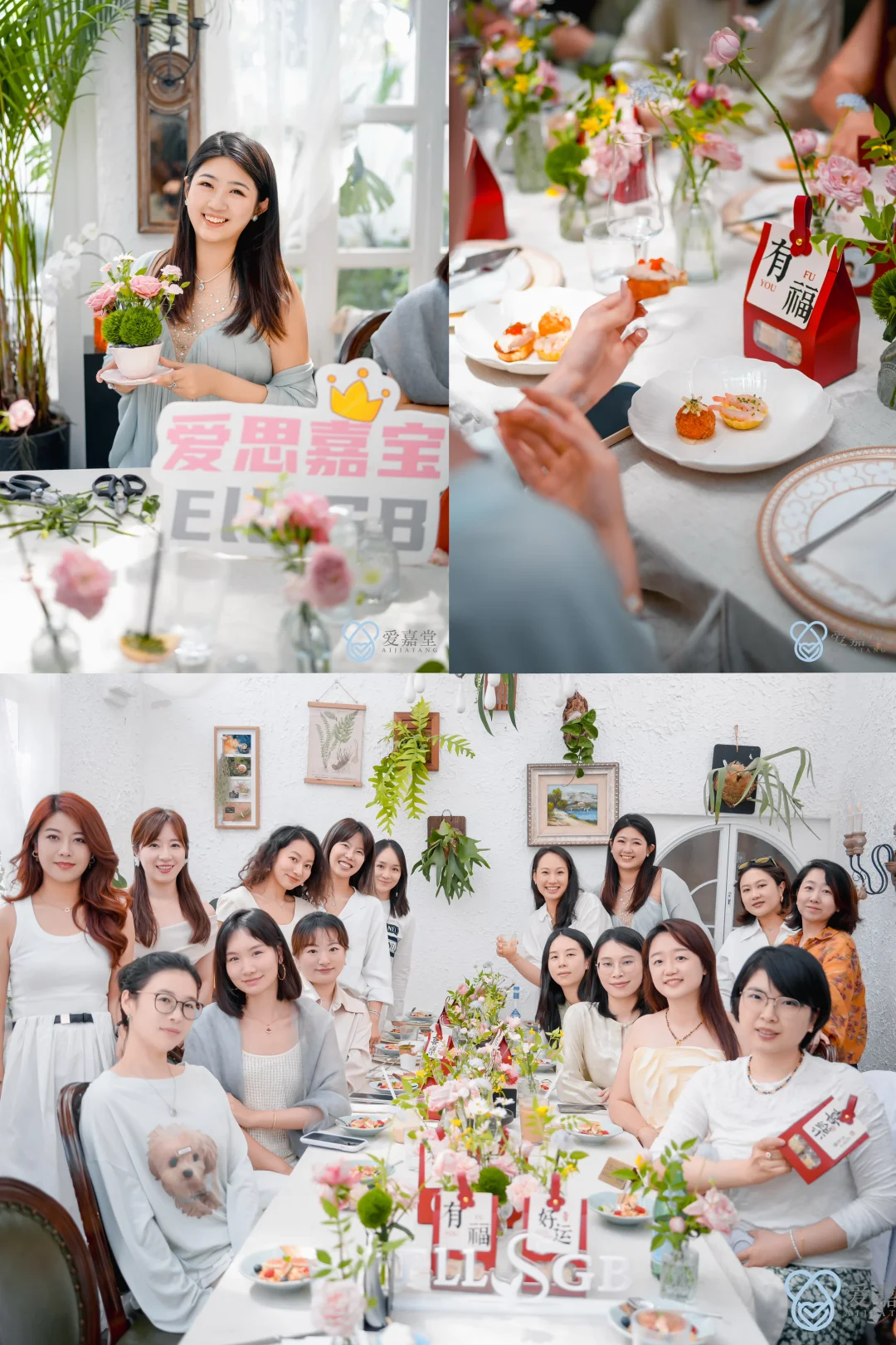 愿这里永远是妈妈们最温柔有爱的港湾💕