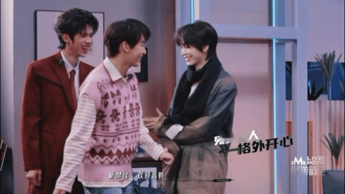  芒果居然让青你限定团又同框了 青你限定团的同框太治愈了！IXFORM唐九洲、连