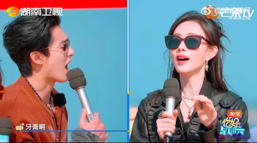 孟子义得一句一句问你好星期六 孟姐又贡献名场面了！登台自我介绍全程懵懵的，得何炅