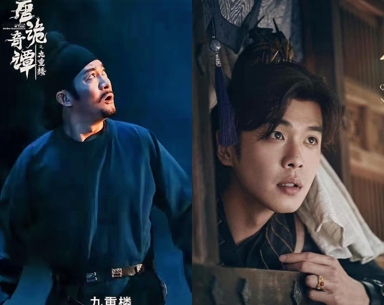 别的剧在续命，只有《庆余年》在续“约”。
《唐朝诡事录》第五季已官宣，第四季马上